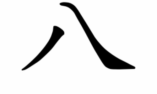 怀孕四个月胖几斤网 :分享怀孕四个月左下腹隐隐疼-怀孕四个月打胎对身体伤害大吗知识
